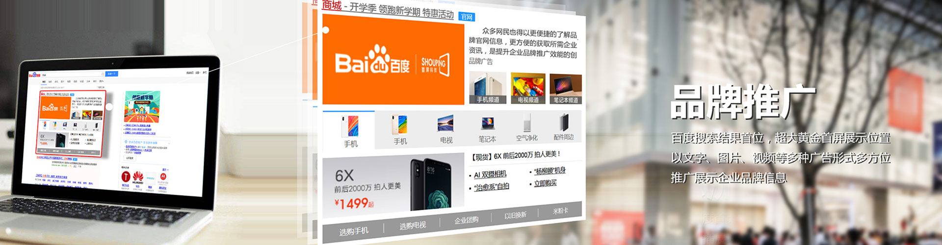 衡阳竞价端口开户